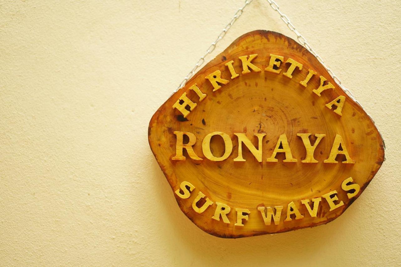 Вілла Ronaya Surf Waves Діквелла Екстер'єр фото